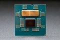 Placcature in oro su IHS e CCD, 6,57 miliardi di transistor in soli 70mm2 con un design termico innovativo e promettente.